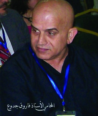 Studi Legale Jaddouh